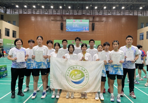 五连冠！我校中职教育部羽毛球队夺得广东省羽毛球赛冠